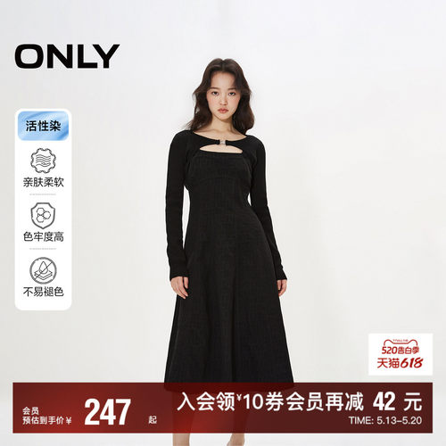 罩衫搭扣装饰 显瘦结构拼接 面料暗纹设计