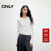 显瘦正肩长袖 ONLY2025秋冬新款 藕节缝制工艺设计圆领修身 T恤女