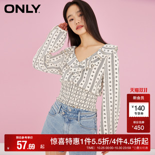 时尚 秋季 荷叶边碎花V领短款 长袖 女 雪纺衫 ONLY奥莱