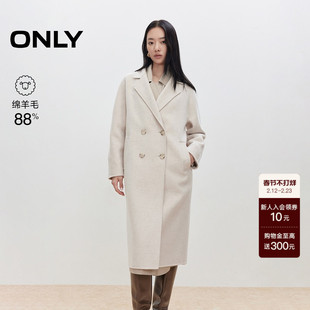 【ONLY奥莱】春季新款羊绒羊毛混纺气质翻领中长款纯色毛呢大衣女