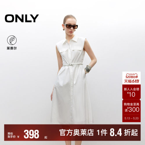 ONLY无袖显瘦衬衫裙连衣裙