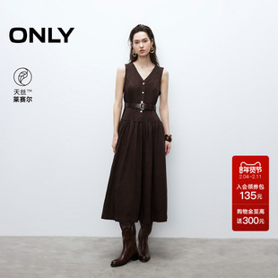 ONLY2025秋冬新款天丝V领收腰大裙摆伞裙无袖长裙牛仔连衣裙女