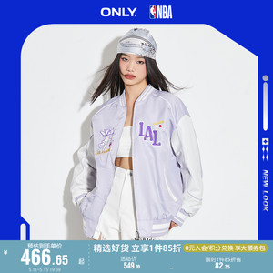 ONLY奥莱夏季新款NBA联名款拼色字母印花棒球服外套女