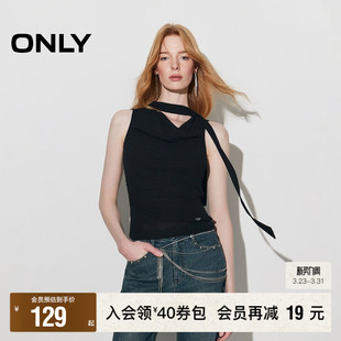 T恤女 优雅飘带荡领收腰侧腰抽褶多领型背心无袖 ONLY2026春季 新款