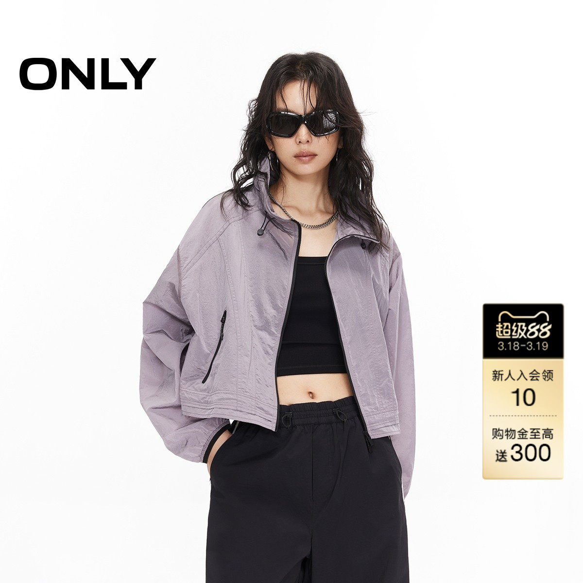 【ONLY奥莱】春季新款通勤风时尚立领设计短款宽松开衫风衣外套女