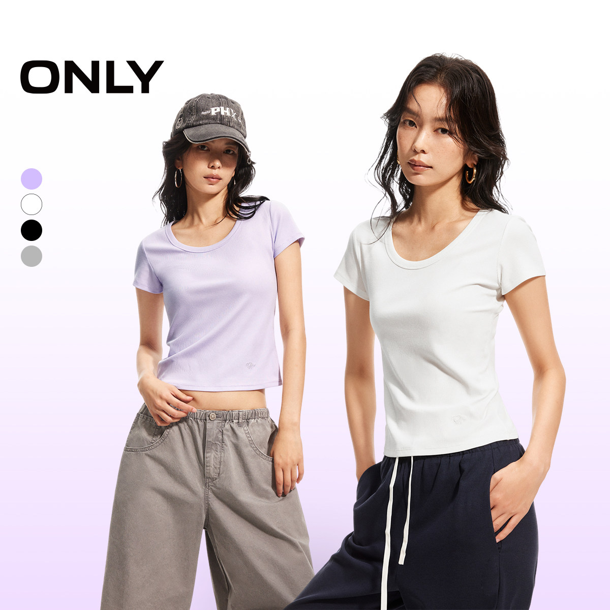 ONLY2026夏季新款修饰肩颈U型领口设计纯色修身短款短袖T恤女