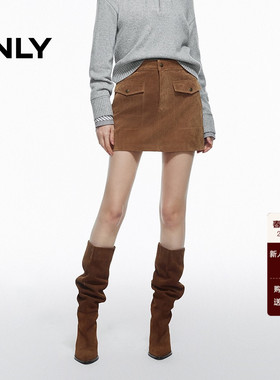 ONLY2026春季新款复古实用口袋显瘦A字挺阔真皮短裙皮裙半身裙女