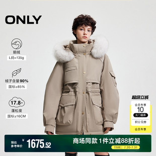 90白鵝絨工裝 ONLY奧萊冬季 風(fēng)毛領(lǐng)派克羽絨服女