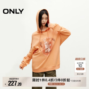 休闲百搭甜美纯棉长袖 秋季 宽松连帽卫衣女 ONLY奥莱