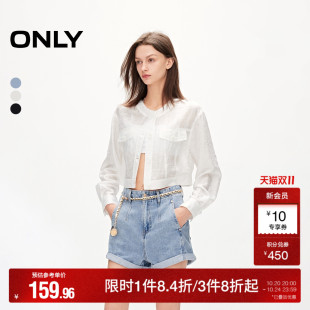 牛仔裤 休闲简约A字高腰卷边短裤 夏季 女 ONLY奥莱