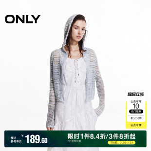 新款 单排纽扣纯色连帽长袖 ONLY2025春季 短款 女 镂空清透开衫 针织衫