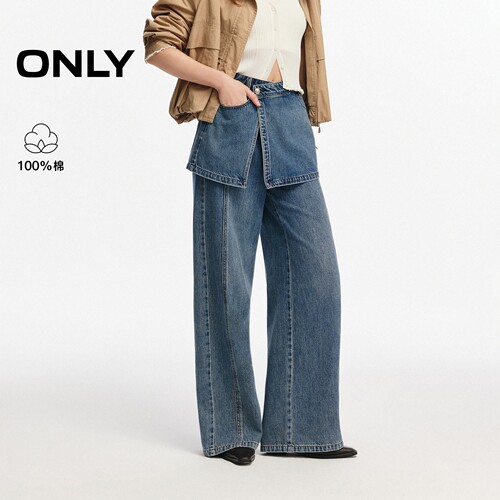 ONLY纯棉复古裙裤假两件牛仔裤女
