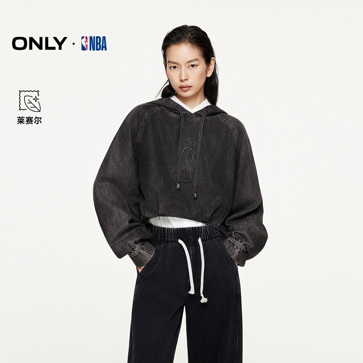 【ONLY奥莱】春夏NBA联名款前短后长设计宽松连帽短款牛仔卫衣女