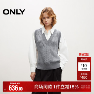 女 通勤显瘦立体拼接正肩假两件叠穿坑条马甲衬衫 ONLY2025冬季 新款