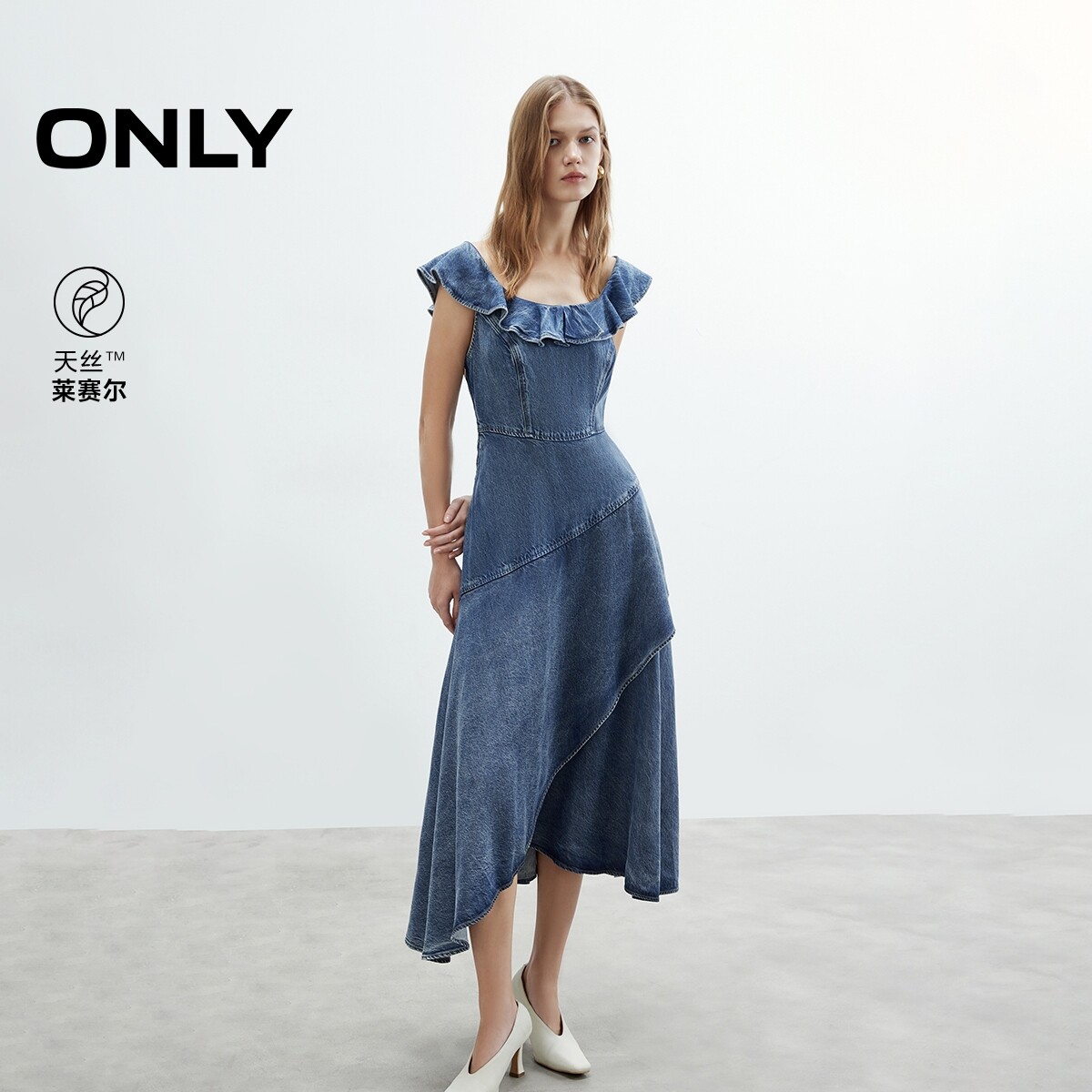 【ONLY奥莱】春夏新款天丝垂感甜美荷叶边短袖不规则牛仔连衣裙女