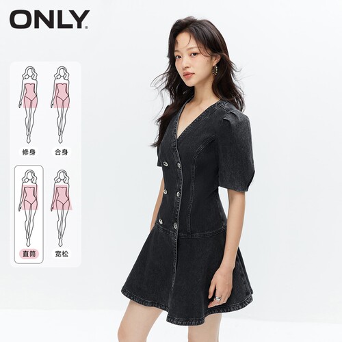 ONLYV领泡泡袖直筒牛仔连衣裙