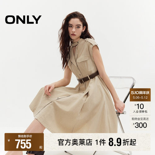 ONLYA字大裙摆复古牛仔连衣裙