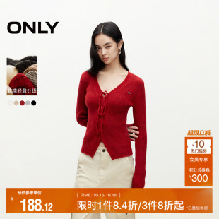 V领纯色针织衫 简约百搭抽绳修身 秋季 女 ONLY奥莱