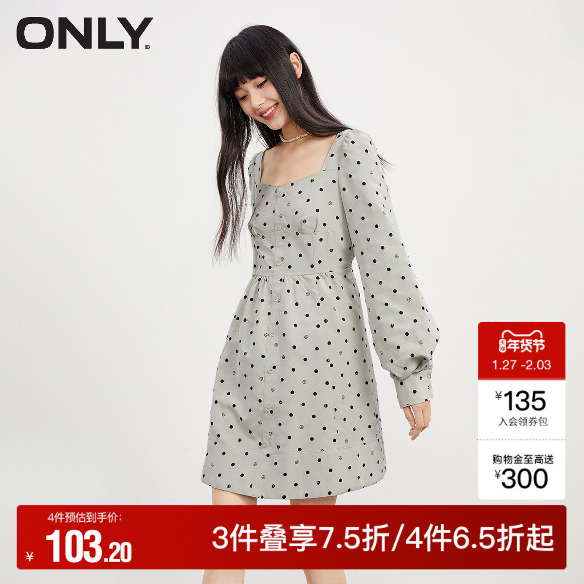 【ONLY奥莱】秋冬潮流方领波点高腰长袖短款连衣裙女