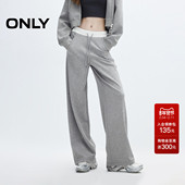 女 简约宽松撞色刺绣松紧绳休闲裤 ONLY奥莱 秋冬时尚