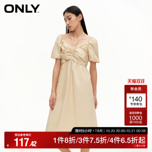 ONLY奥莱 收腰中长款 夏季 简约泡泡袖 连衣裙女 时尚