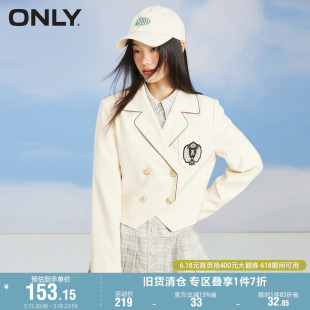 ONLY奥莱夏季 西服女 学院风纯色双排扣徽章短款 时尚