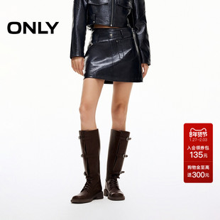 ONLY奥莱2025秋冬新款复古质感辣妹A字显瘦PU短裙半身裙女