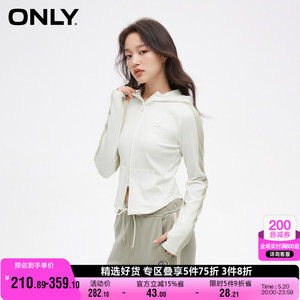 ONLY奥莱新款时尚百搭连帽拼色修身短款开衫卫衣女