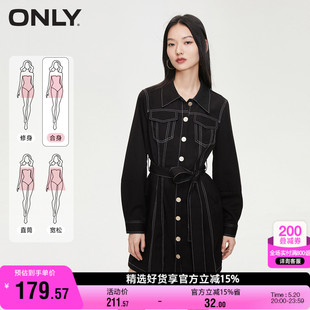 连衣裙 短裙衬衫 减龄百搭收腰翻领长袖 ONLY奥莱时尚