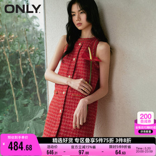 双色粗花呢连衣裙女 ONLY奥莱通勤气质圆领无袖