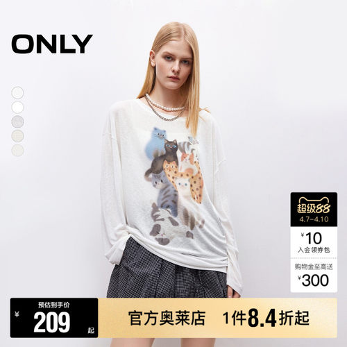 ONLY透气萌宠印花长袖T恤