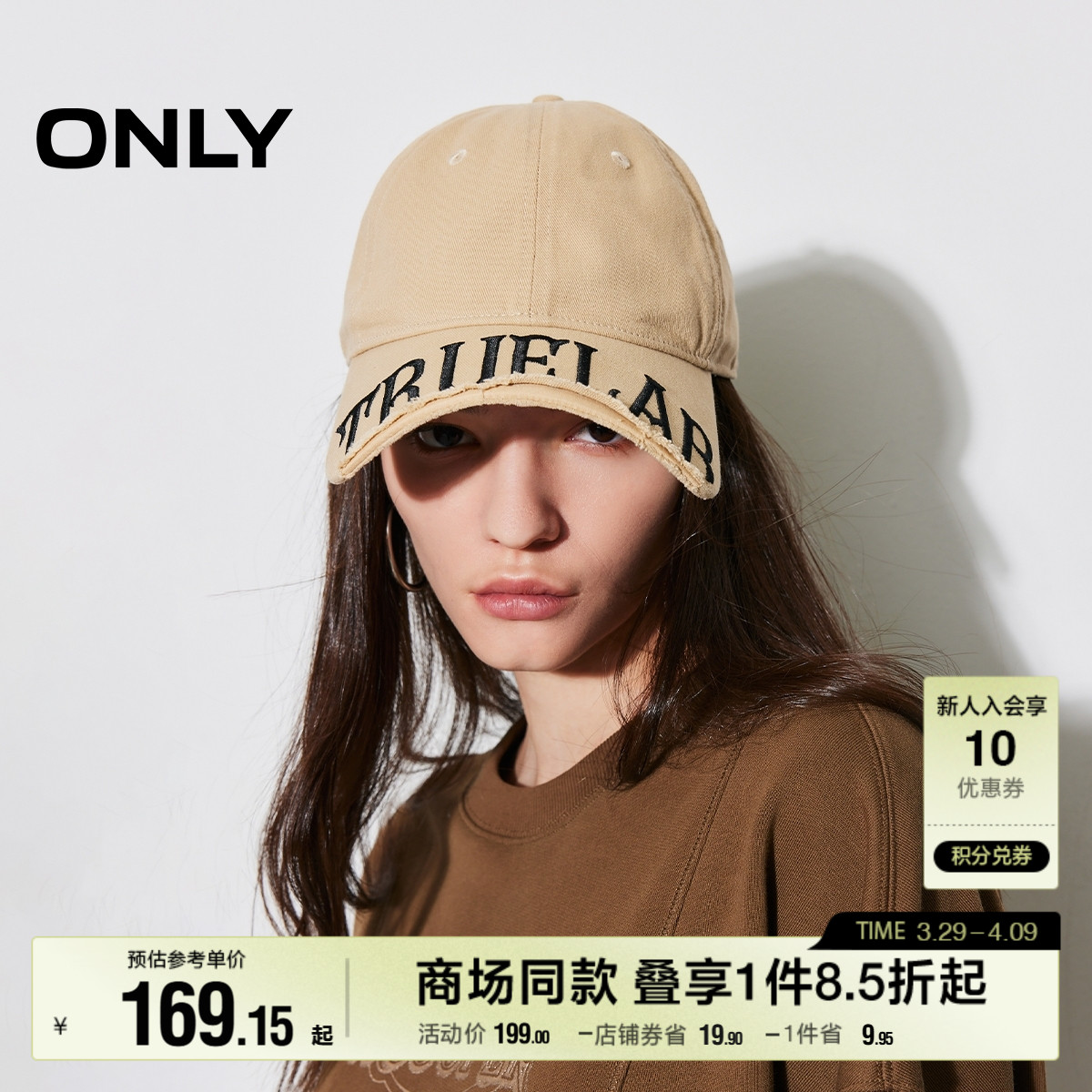 ۻ㣺56-62CM C12 ɳɫ ONLY ĸɵѼñ915Ԫ5(183Ԫ/)