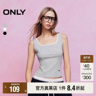 ONLY2026春季 纵向显瘦罗纹撞色方领加宽舒适吊带背心T恤女 新款