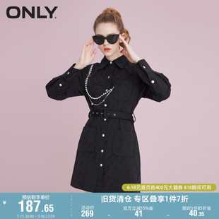 裙连衣裙女 ONLY奥莱夏季 刺绣肌理甜酷收腰A字衬衫