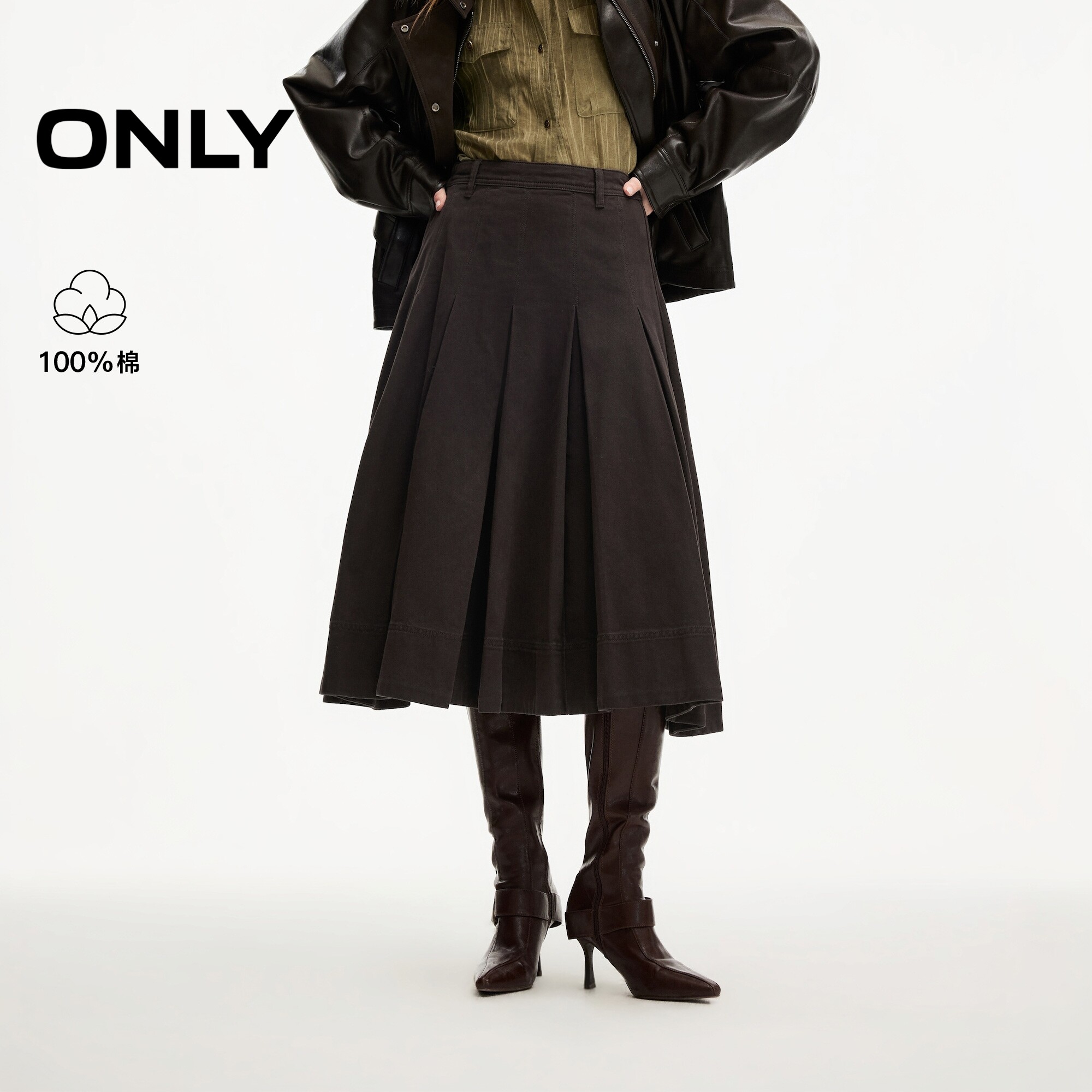 ONLY纯棉高腰打褶工艺复古半身裙