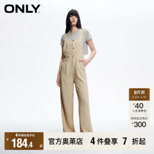 休闲通勤高腰宽松直筒背带休闲裤 新款 春季 女 ONLY奥莱