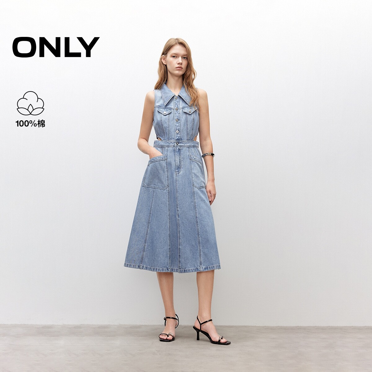 【ONLY奥莱】夏季复古水洗性感露腰剪裁高腰翻领无袖牛仔连衣裙女