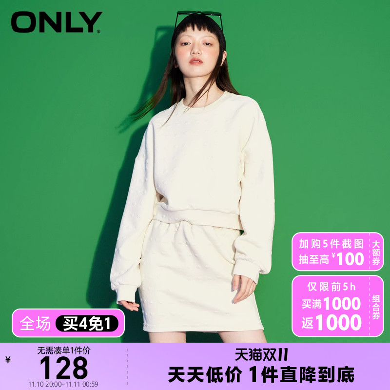 【买4免1】ONLY奥莱夏季时尚潮流休闲百搭印花套装连衣裙女
