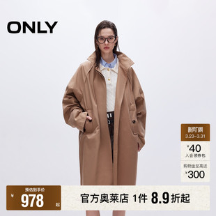 高智感松弛立领宽松老钱风中长款 新款 春季 风衣外套女 ONLY奥莱