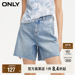 休闲百搭个性 春夏新款 毛边裤 脚短裤 女 牛仔裤 ONLY奥莱