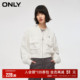 秋冬潮流休闲立领落肩短款 ONLY奥莱 宽松外套女