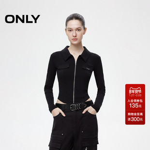 ONLY2025秋季新款时尚辣妹风正肩翻领拉链开衫黑色T恤女