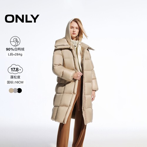 ONLY90白鸭绒时尚通勤纯色羽绒服