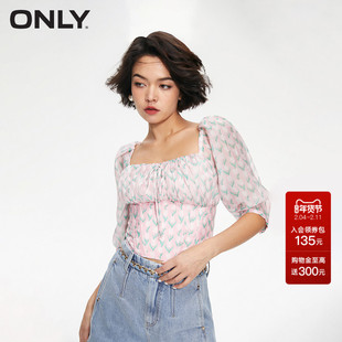 【ONLY奥莱】夏季时尚通勤风方领满印修身短款雪纺衫女