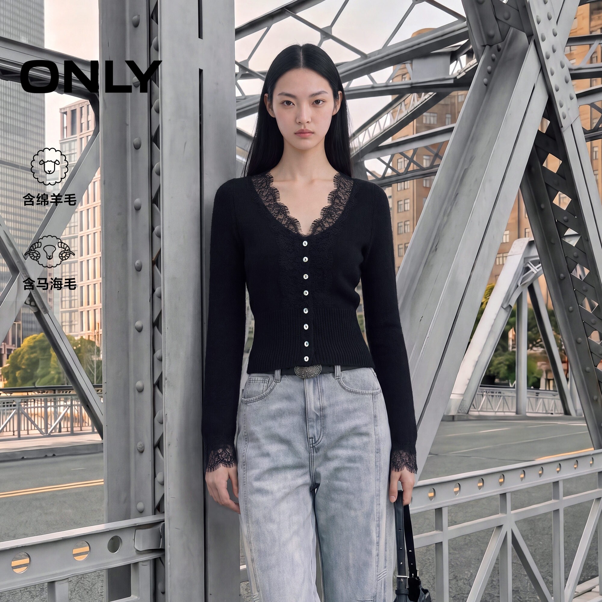 ONLY含羊毛镂空蕾丝长袖款针织衫