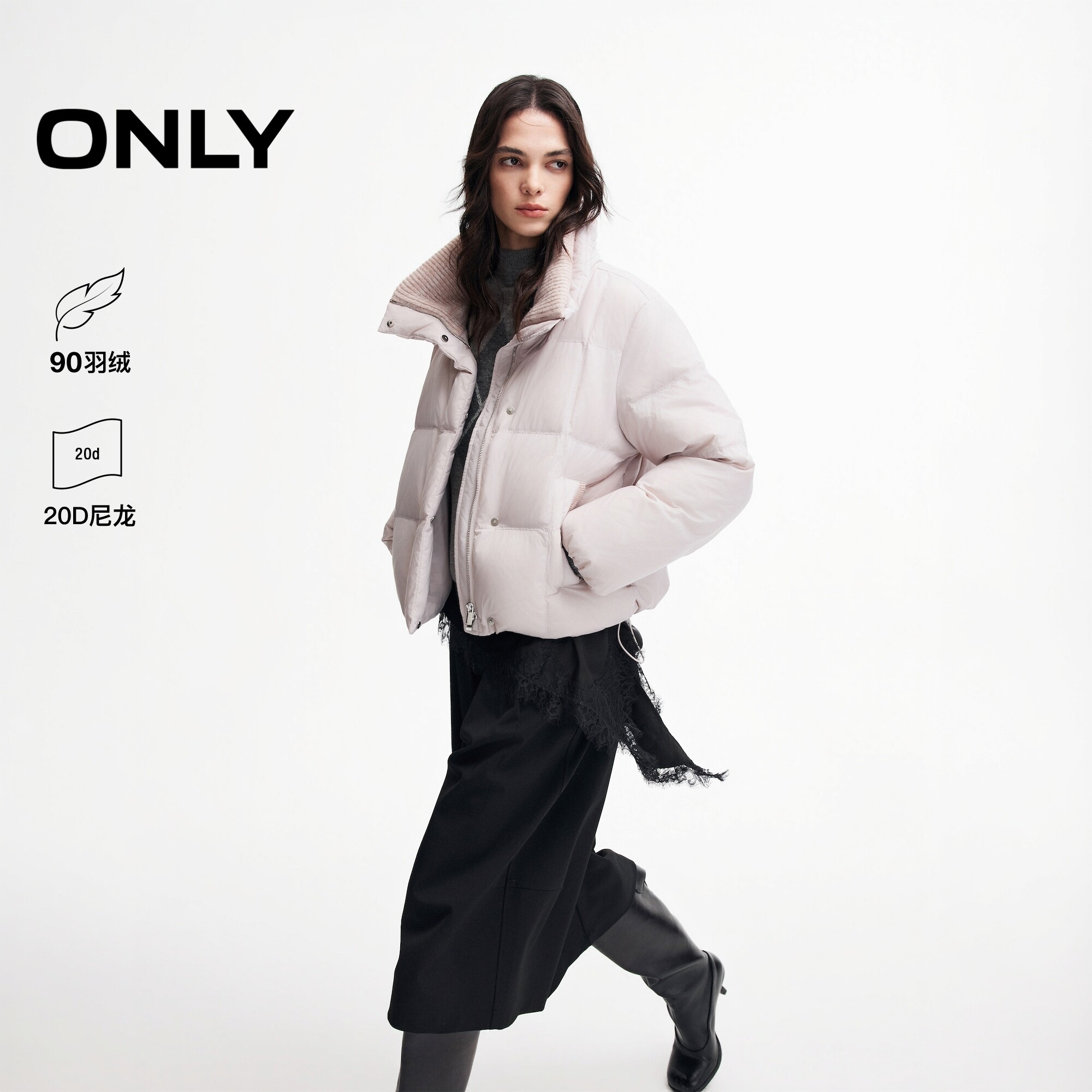 ONLY领口内里针织拼接短款羽绒服