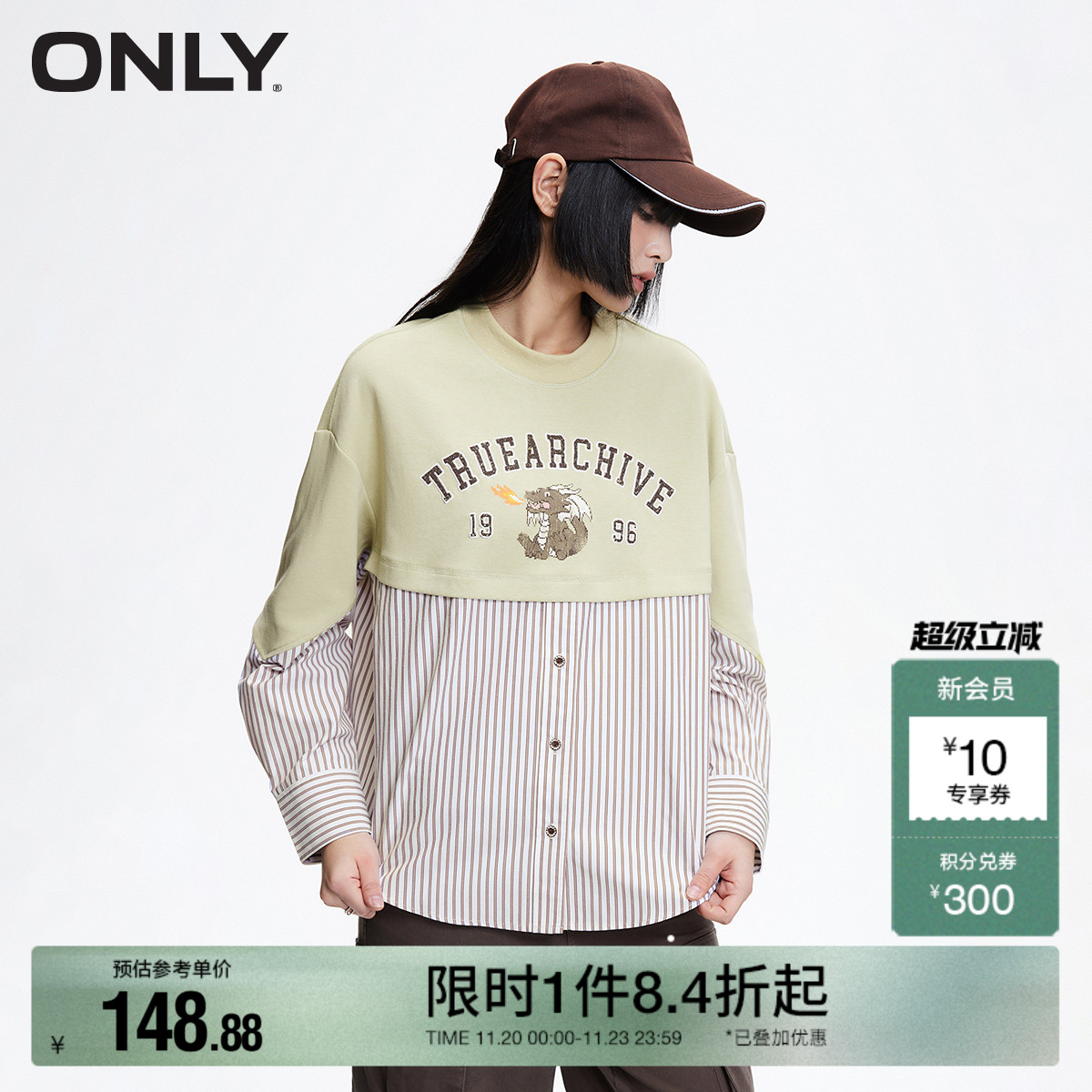 ONLY宽松落肩长袖雪纺衫