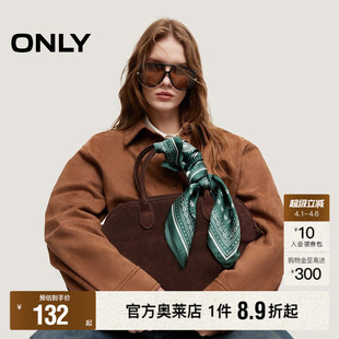 ONLY2026春季 高级感老钱风浪漫氛围印花柔软透气方巾配饰女 新款