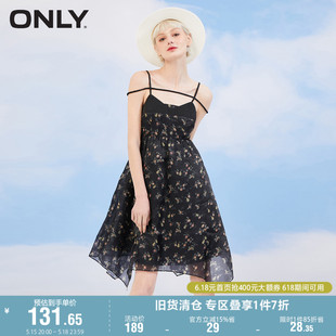 A字高腰不对称苹果印花吊带连衣裙女 ONLY奥莱夏季