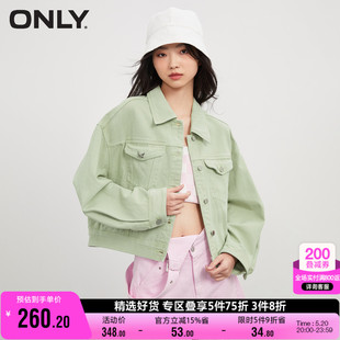 落肩oversize牛仔外套女 简约时尚 新款 ONLY奥莱夏季